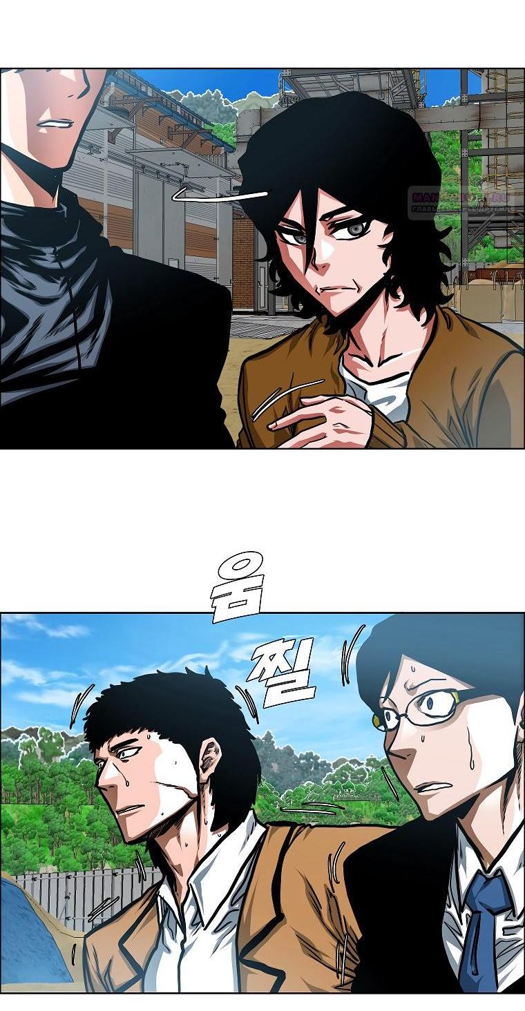 Манга Тайная семья - Глава 33 Страница 4