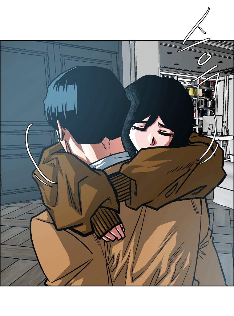 Манга Тайная семья - Глава 33 Страница 22