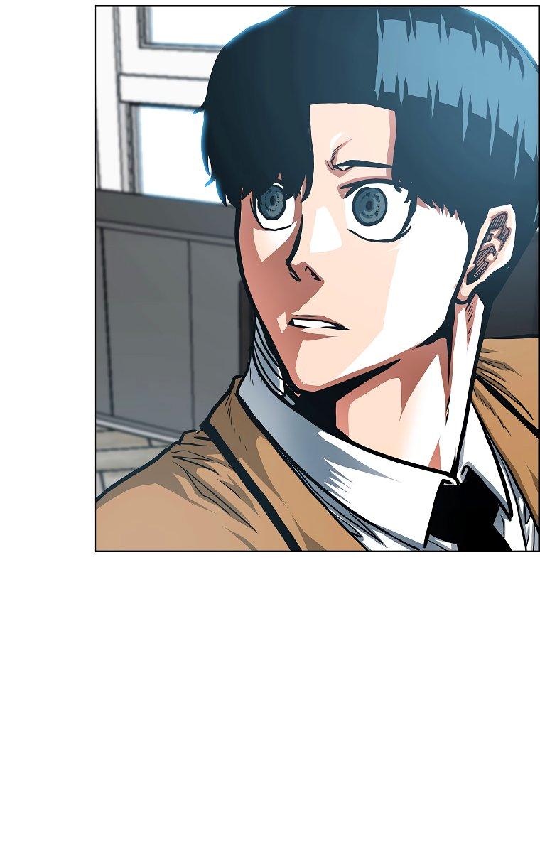 Манга Тайная семья - Глава 33 Страница 26