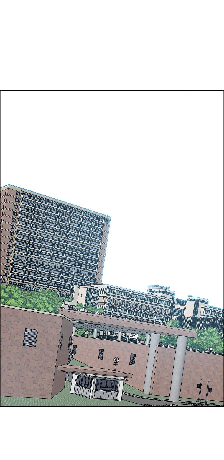 Манга Тайная семья - Глава 33 Страница 28