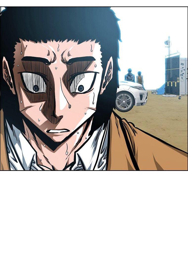 Манга Тайная семья - Глава 33 Страница 13