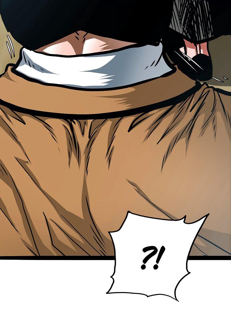 Манга Тайная семья - Глава 32 Страница 18