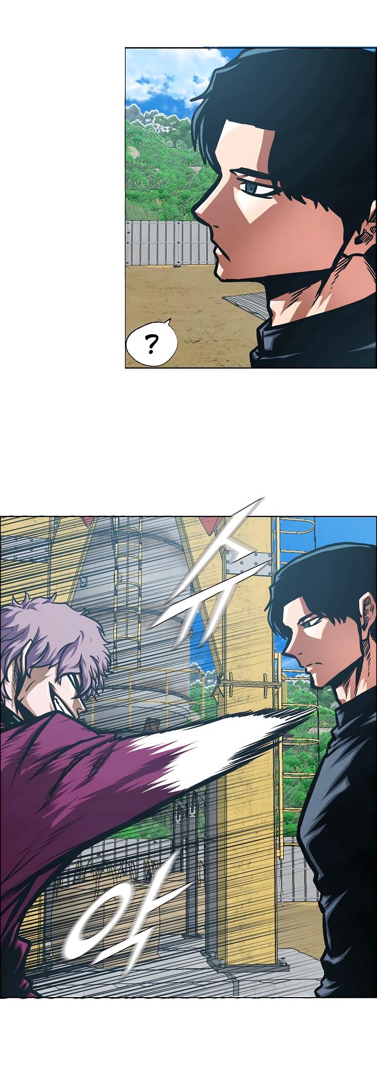 Манга Тайная семья - Глава 32 Страница 34