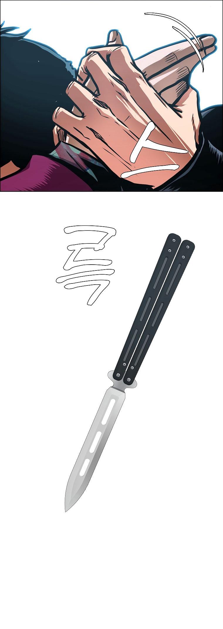 Манга Тайная семья - Глава 32 Страница 38