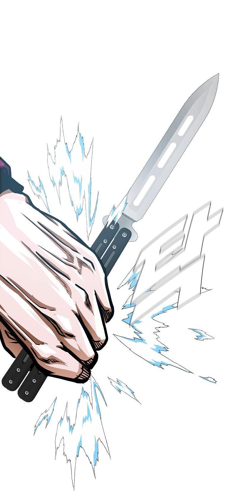 Манга Тайная семья - Глава 32 Страница 40