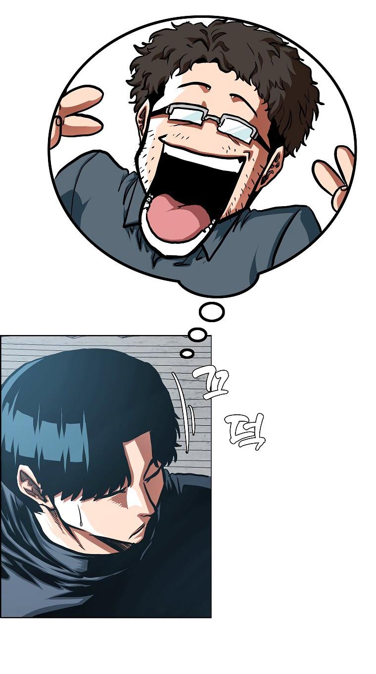 Манга Тайная семья - Глава 32 Страница 29