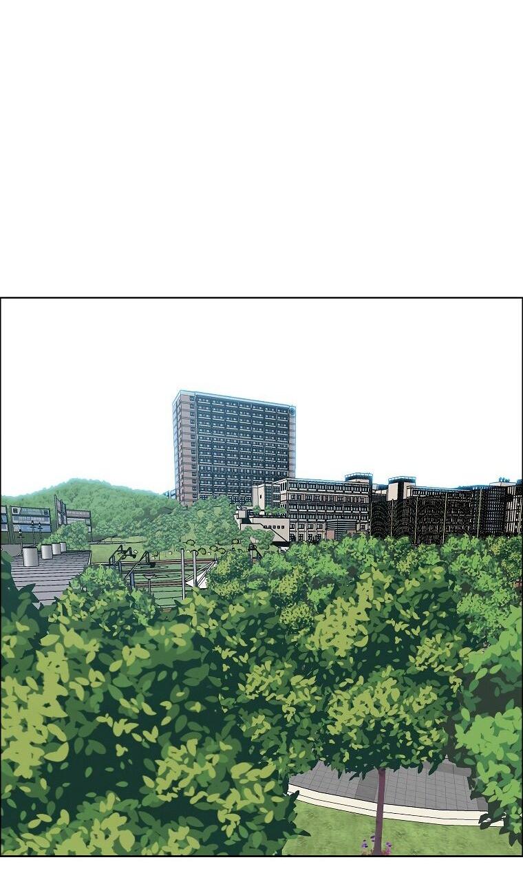 Манга Тайная семья - Глава 35 Страница 35