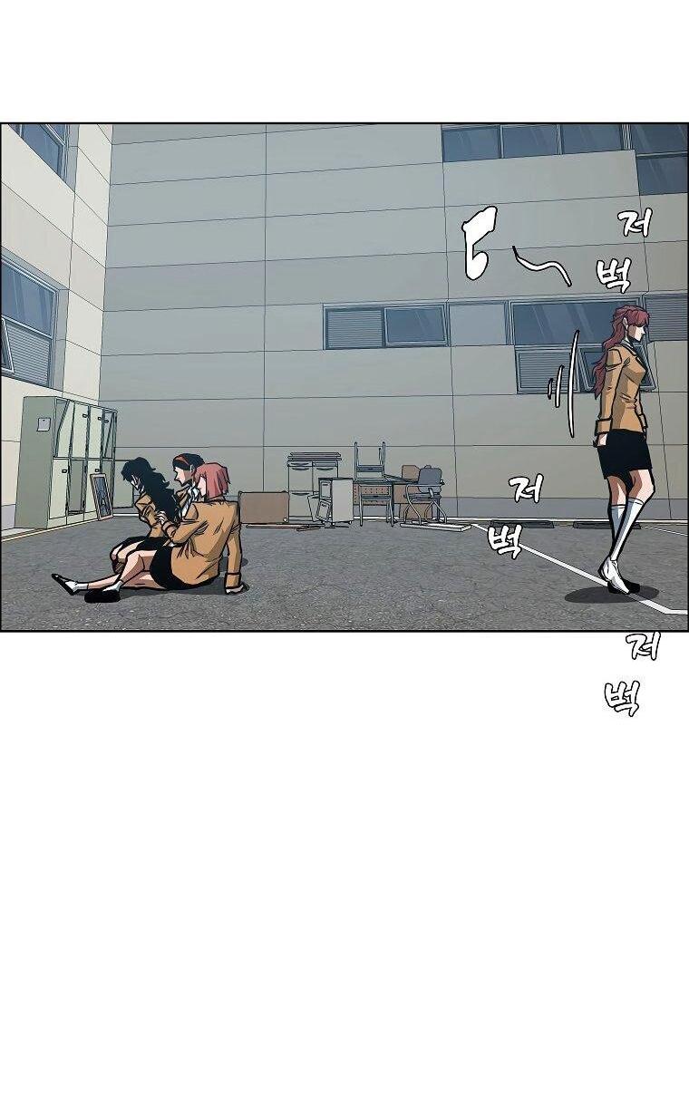 Манга Тайная семья - Глава 35 Страница 50