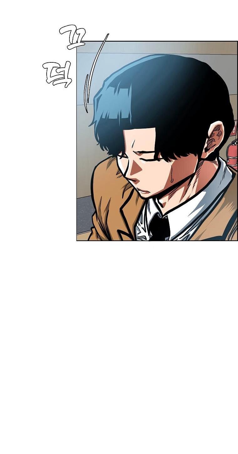 Манга Тайная семья - Глава 35 Страница 9