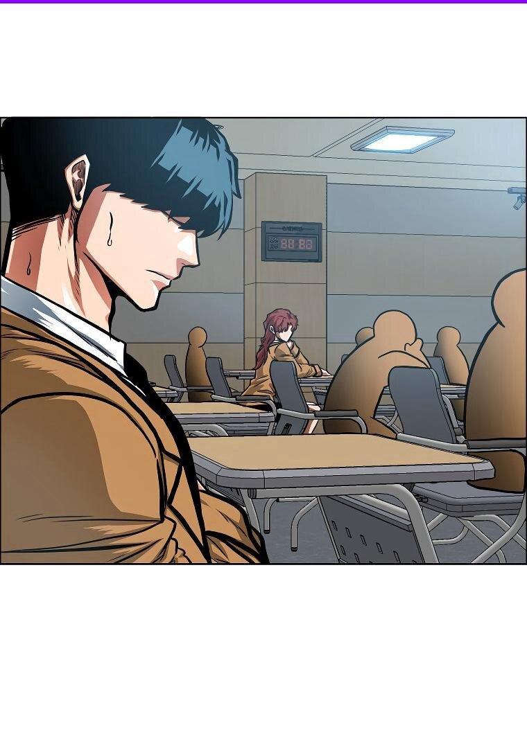 Манга Тайная семья - Глава 35 Страница 1