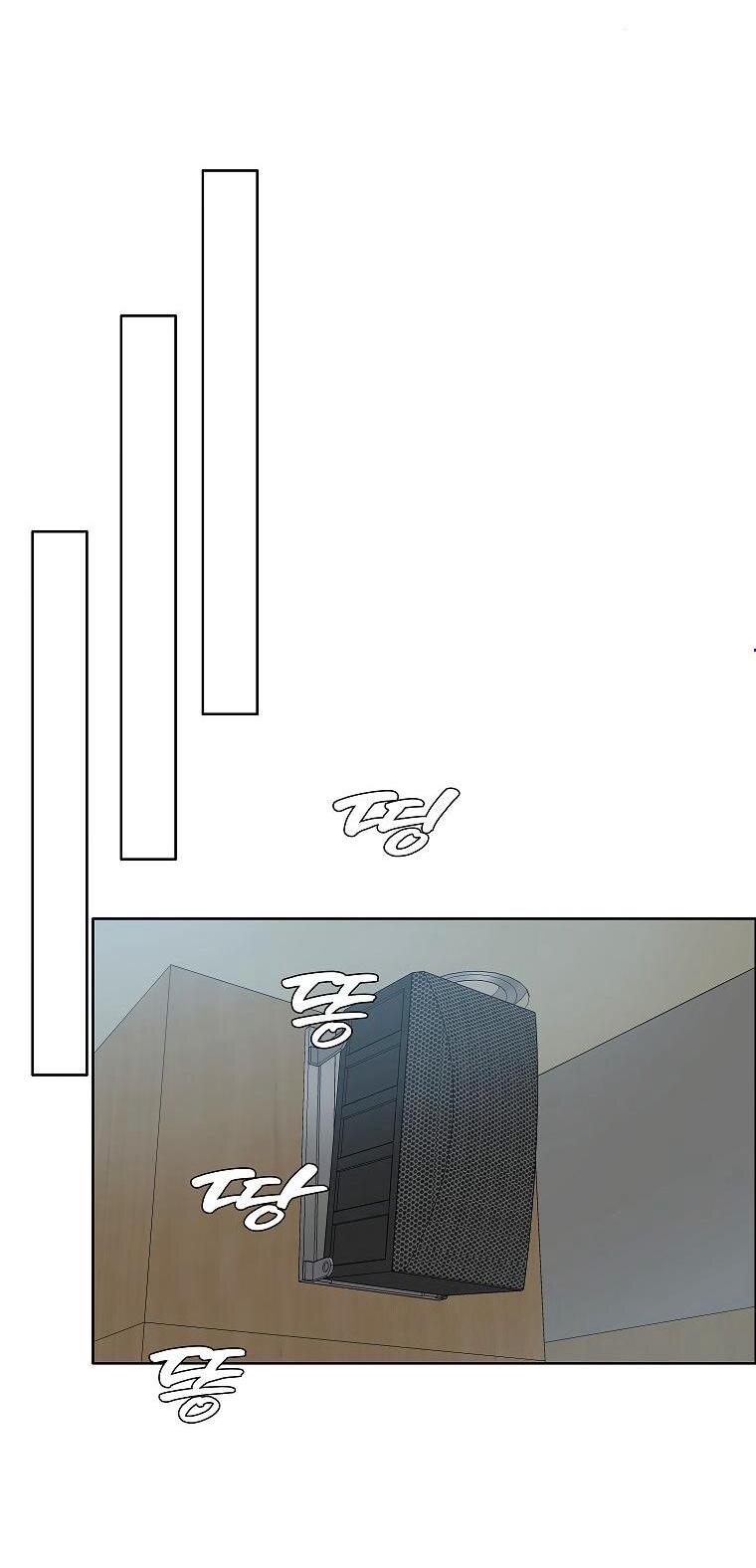 Манга Тайная семья - Глава 35 Страница 5