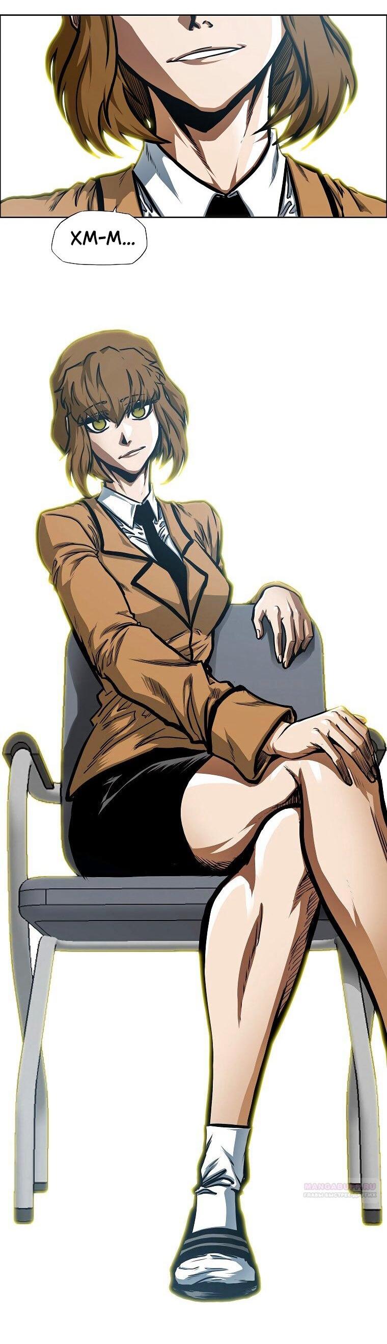 Манга Тайная семья - Глава 34 Страница 57