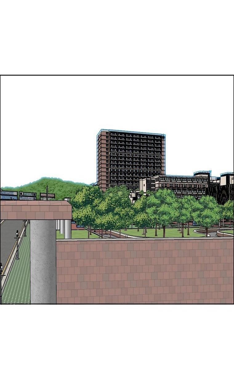 Манга Тайная семья - Глава 34 Страница 31