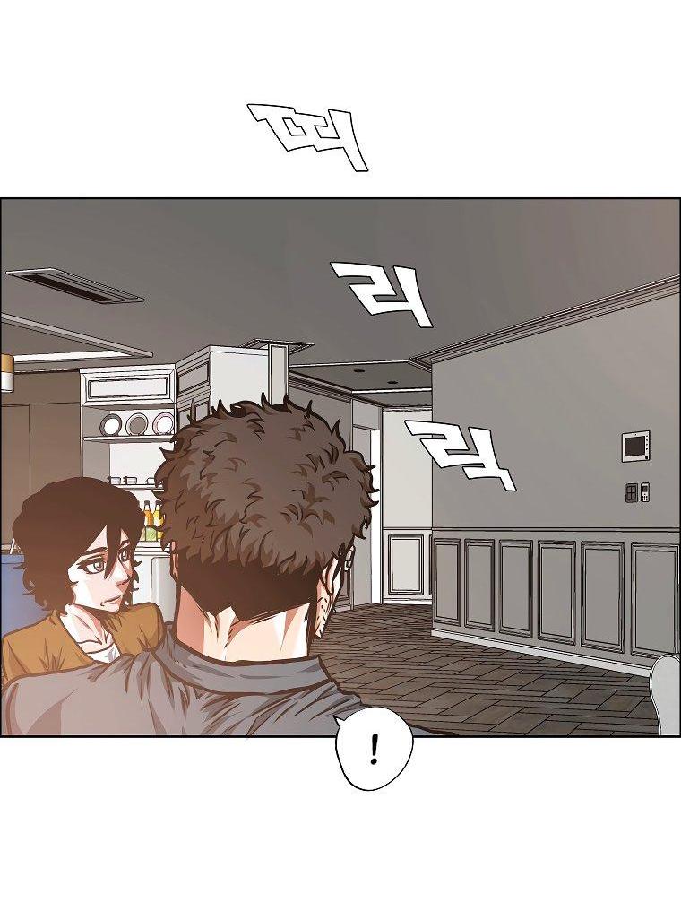 Манга Тайная семья - Глава 37 Страница 10