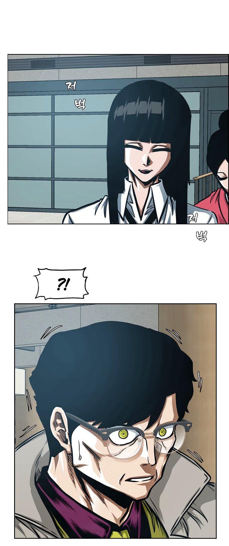 Манга Тайная семья - Глава 37 Страница 45