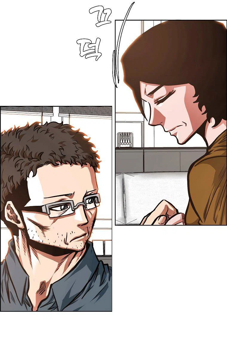 Манга Тайная семья - Глава 37 Страница 9