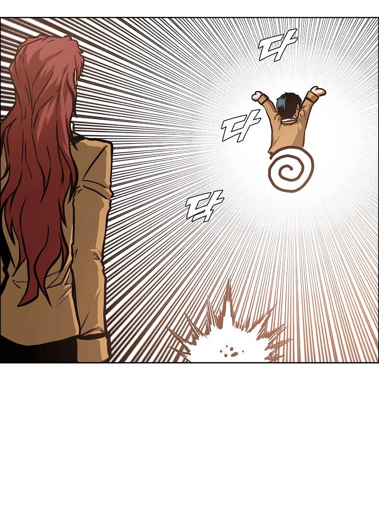 Манга Тайная семья - Глава 36 Страница 34