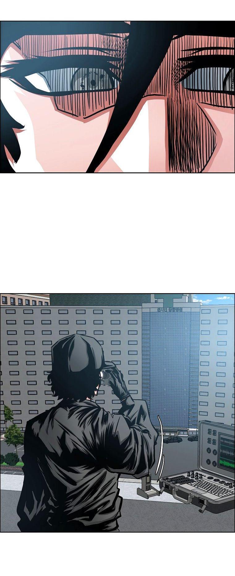 Манга Тайная семья - Глава 36 Страница 7