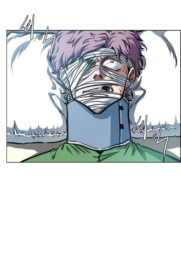 Манга Тайная семья - Глава 36 Страница 14