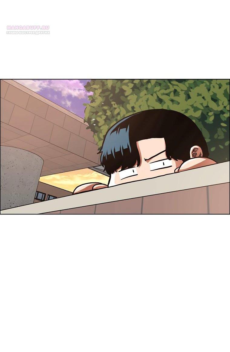 Манга Тайная семья - Глава 36 Страница 49