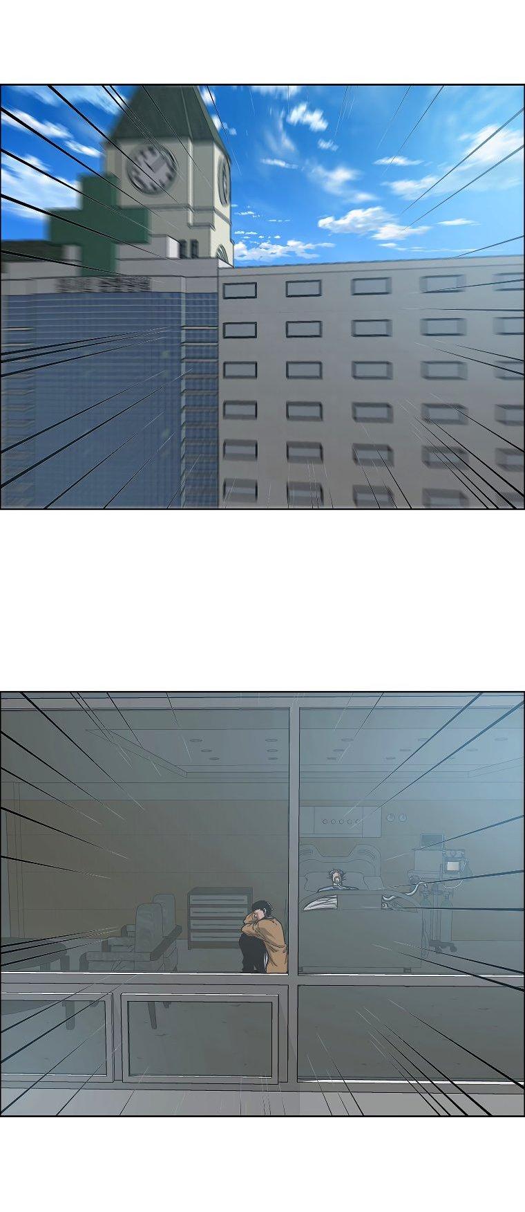 Манга Тайная семья - Глава 36 Страница 2