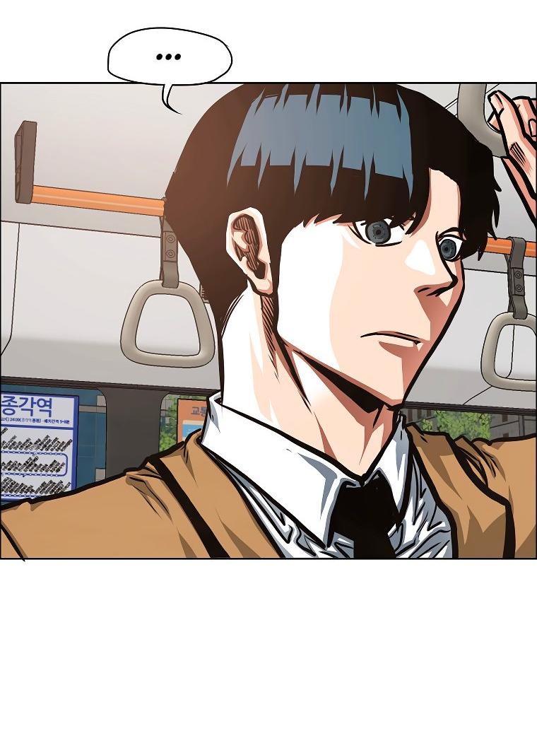 Манга Тайная семья - Глава 36 Страница 61