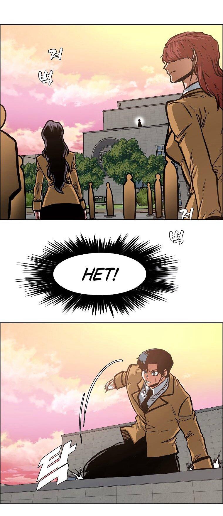 Манга Тайная семья - Глава 39 Страница 34