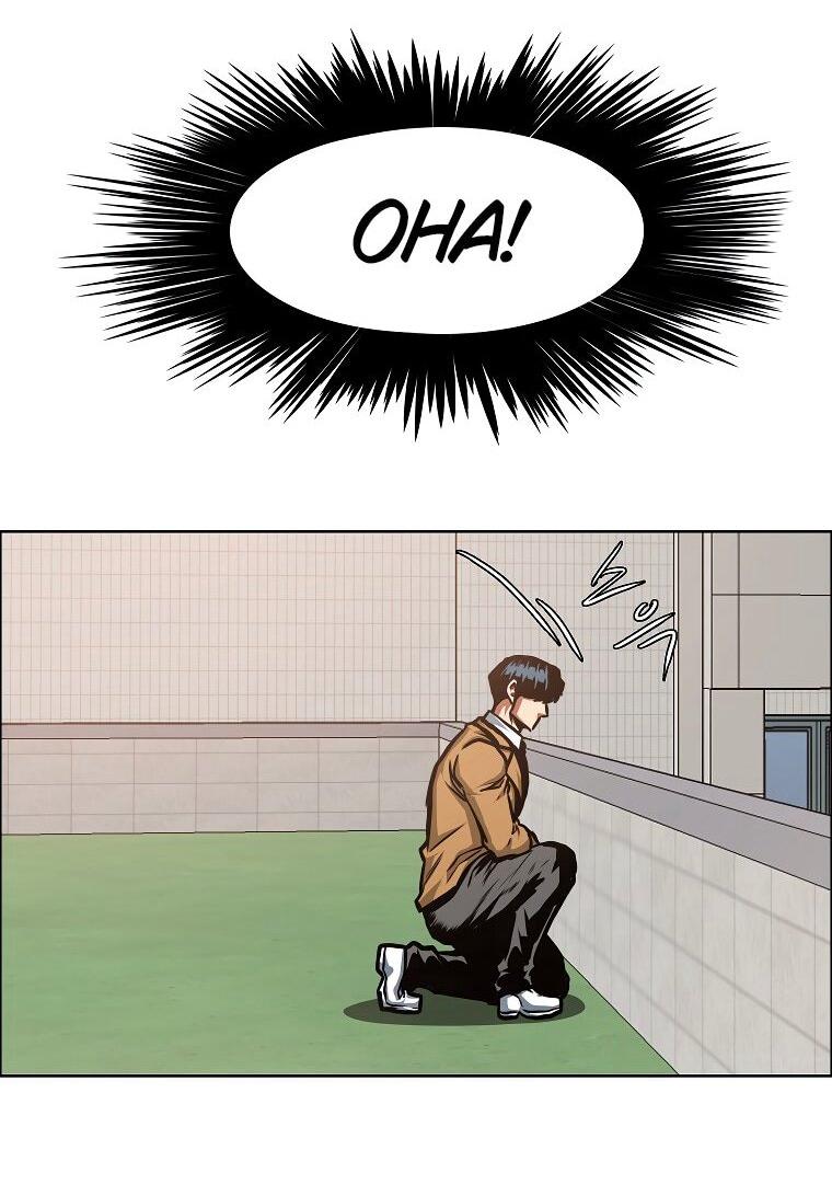 Манга Тайная семья - Глава 39 Страница 27