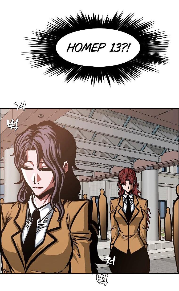 Манга Тайная семья - Глава 39 Страница 32