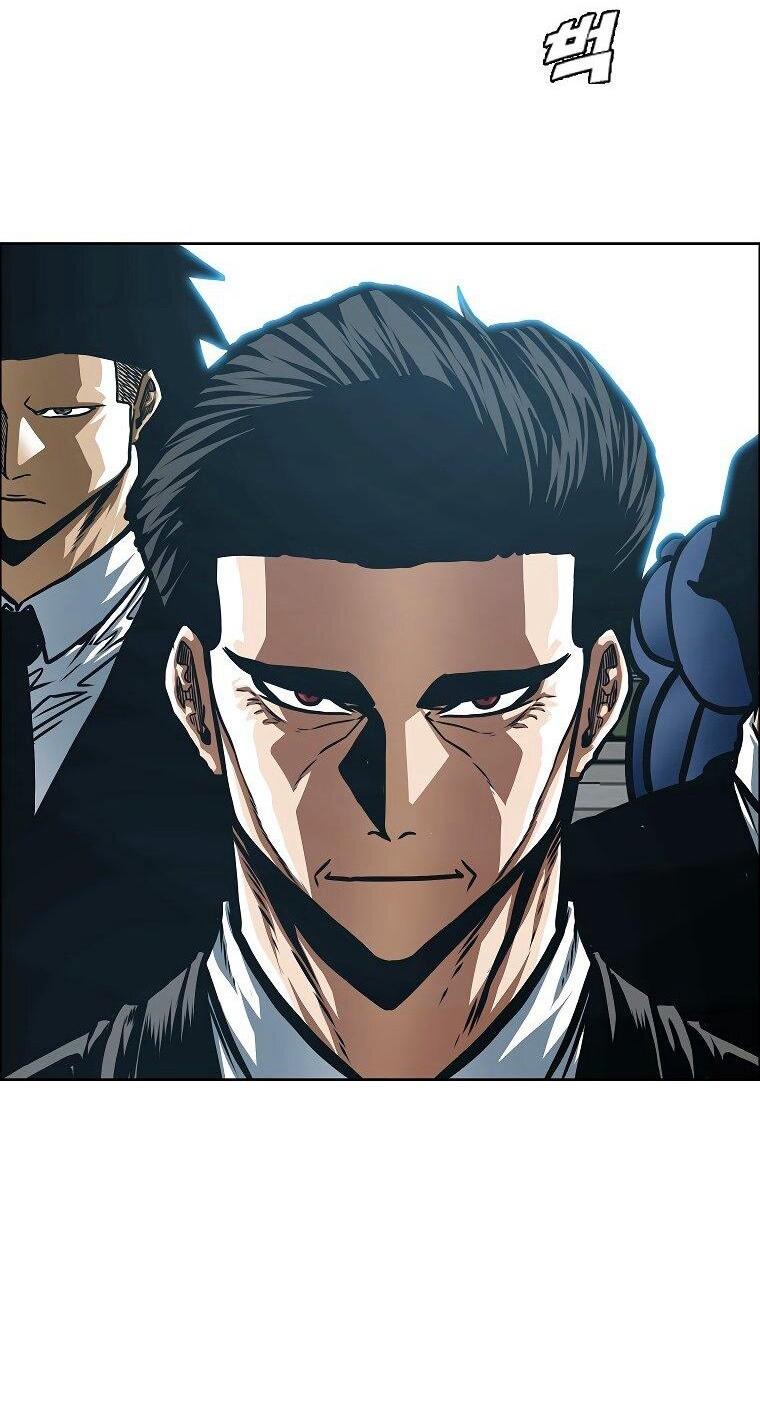 Манга Тайная семья - Глава 38 Страница 44