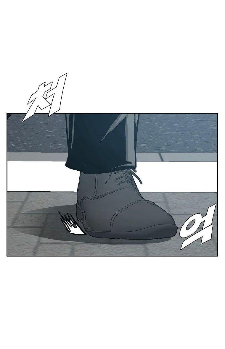 Манга Тайная семья - Глава 38 Страница 40