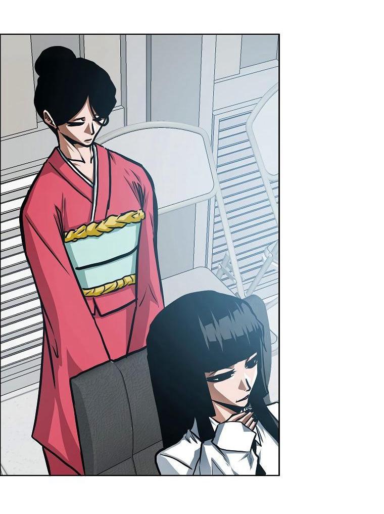 Манга Тайная семья - Глава 38 Страница 2