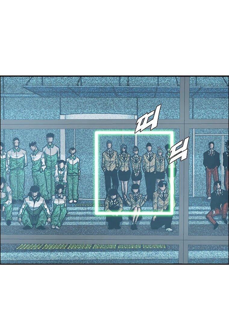 Манга Тайная семья - Глава 38 Страница 31