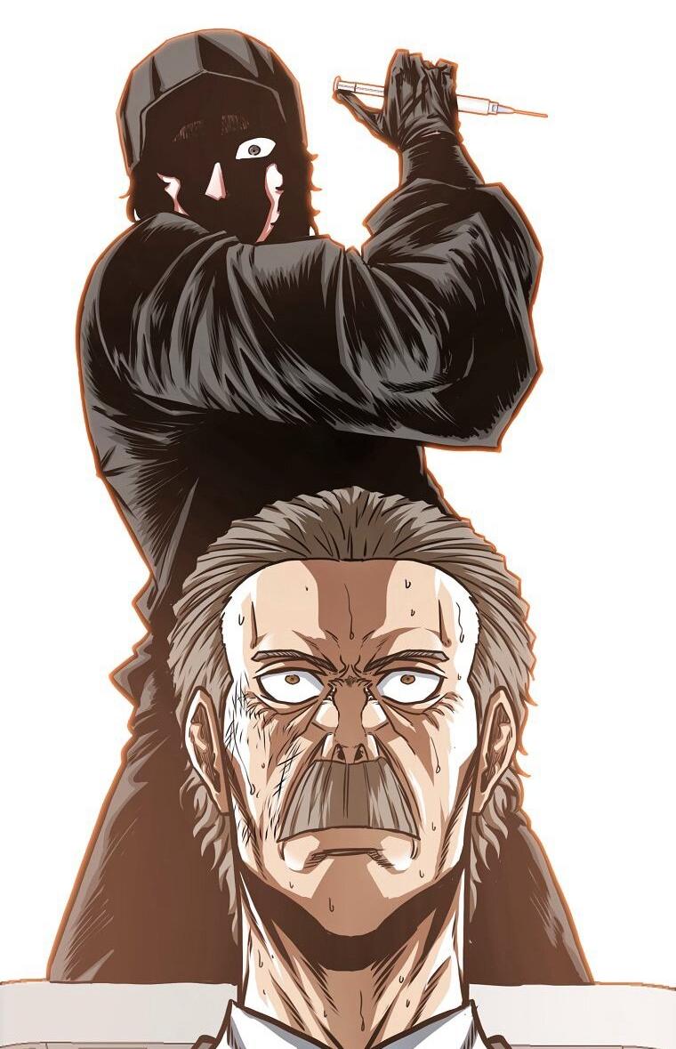 Манга Тайная семья - Глава 41 Страница 34