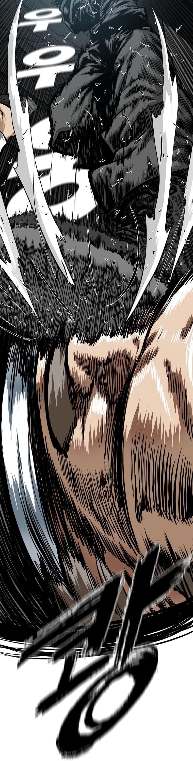 Манга Тайная семья - Глава 40 Страница 45