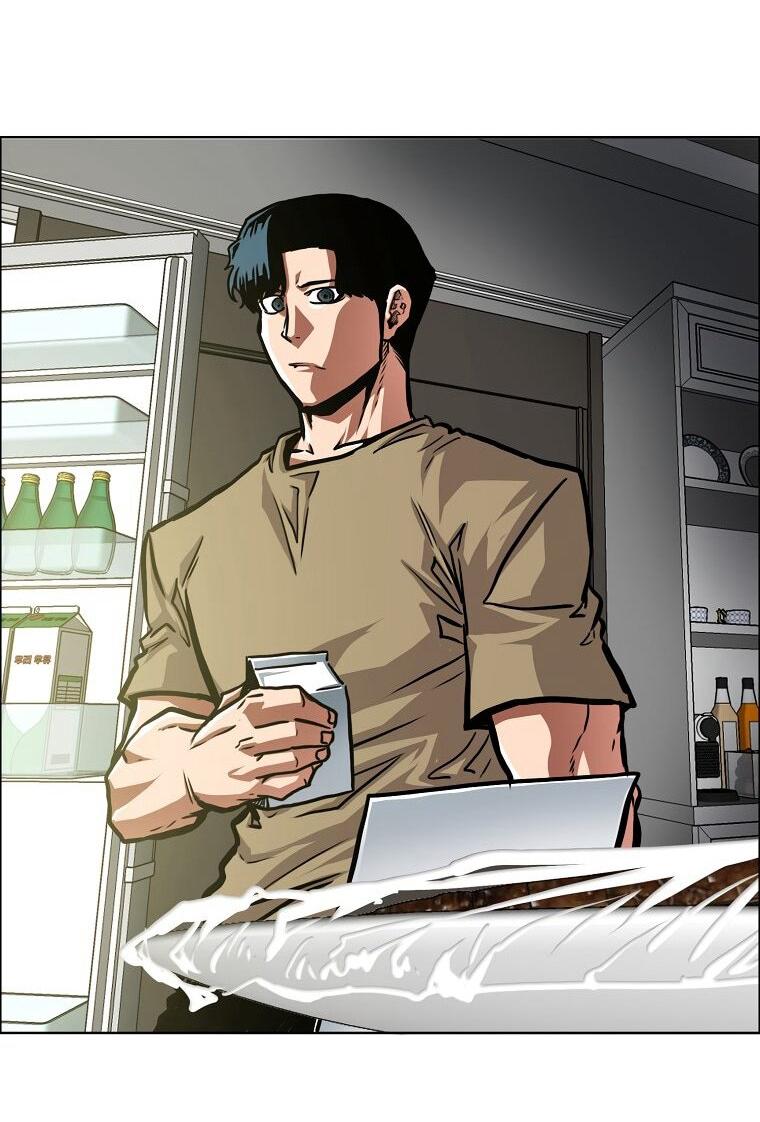 Манга Тайная семья - Глава 40 Страница 32