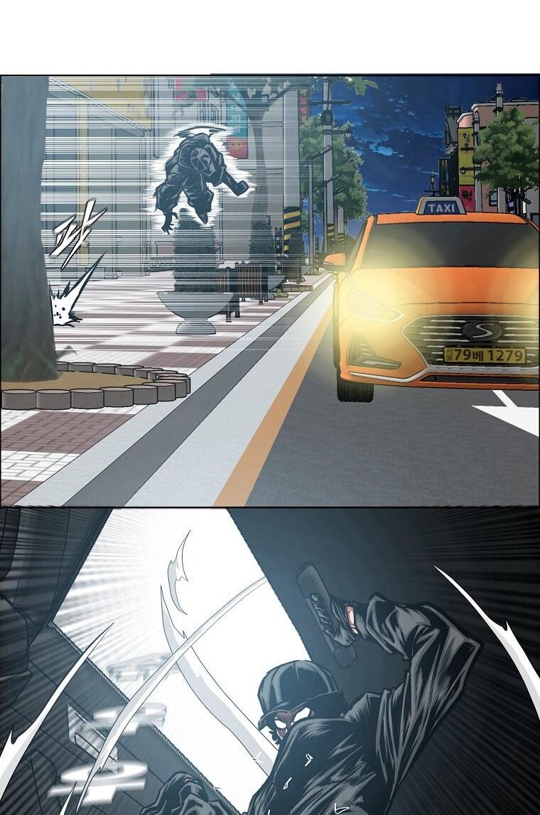 Манга Тайная семья - Глава 40 Страница 44