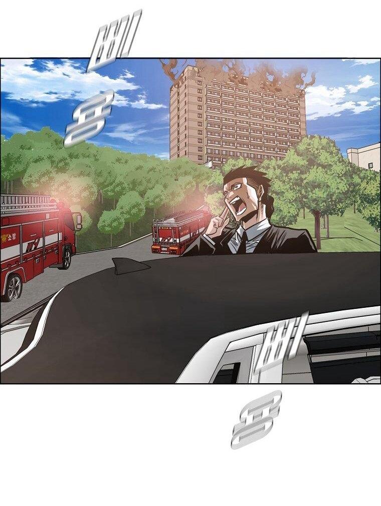 Манга Тайная семья - Глава 42 Страница 13