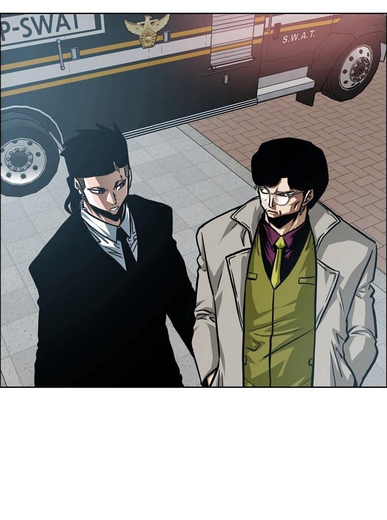 Манга Тайная семья - Глава 42 Страница 24