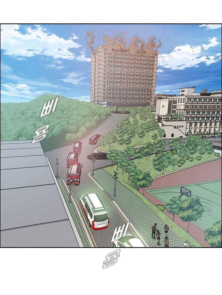 Манга Тайная семья - Глава 42 Страница 12