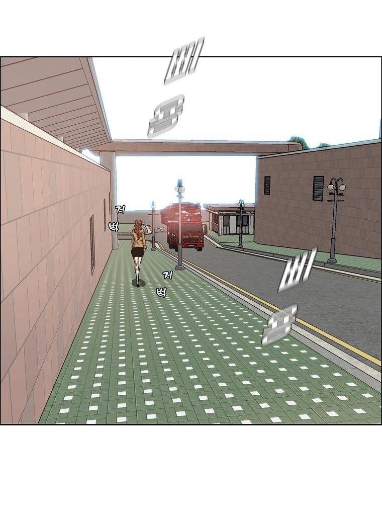 Манга Тайная семья - Глава 42 Страница 9