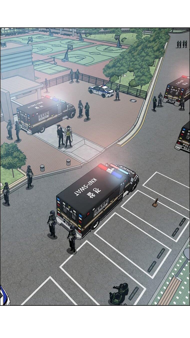 Манга Тайная семья - Глава 42 Страница 22