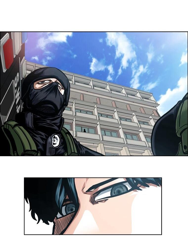 Манга Тайная семья - Глава 42 Страница 23