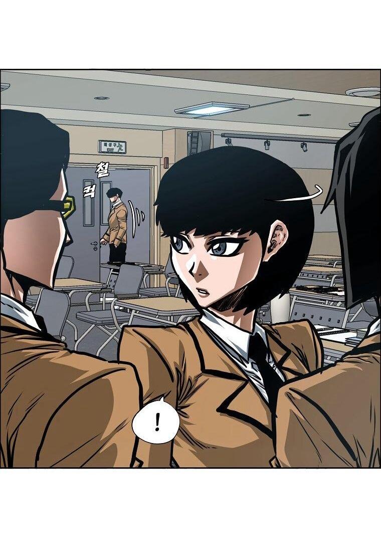 Манга Тайная семья - Глава 42 Страница 45