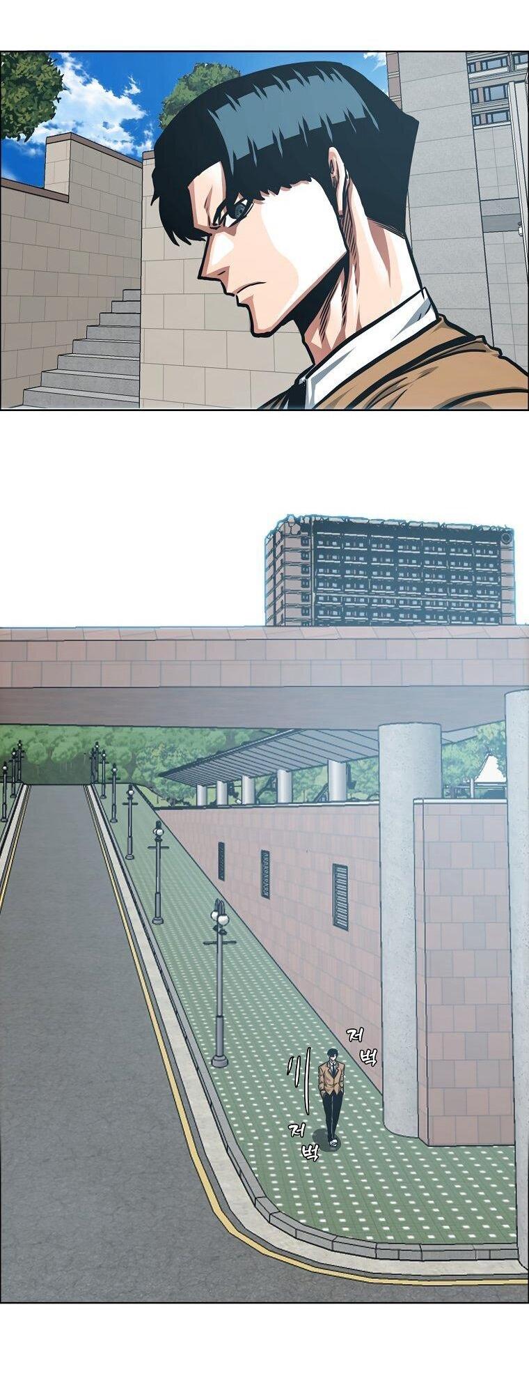 Манга Тайная семья - Глава 42 Страница 51