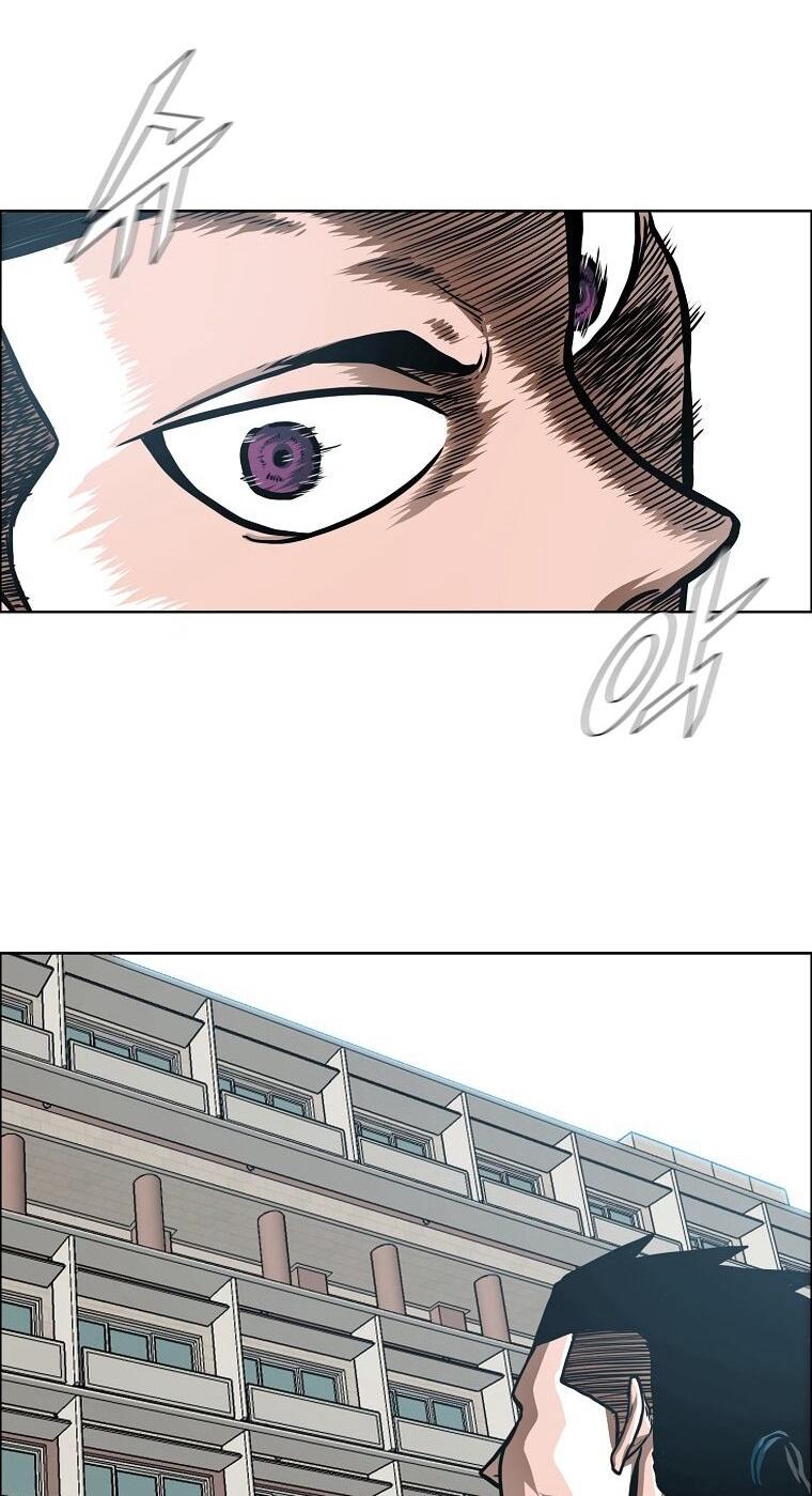 Манга Тайная семья - Глава 42 Страница 42