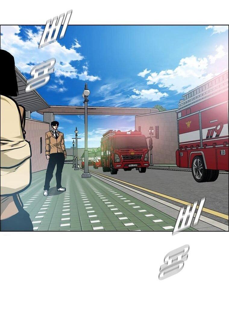 Манга Тайная семья - Глава 42 Страница 11