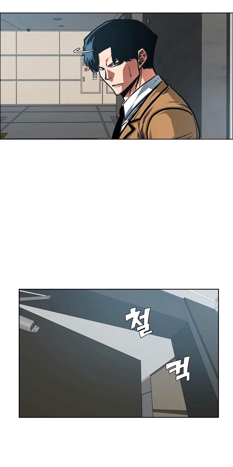 Манга Тайная семья - Глава 44 Страница 31