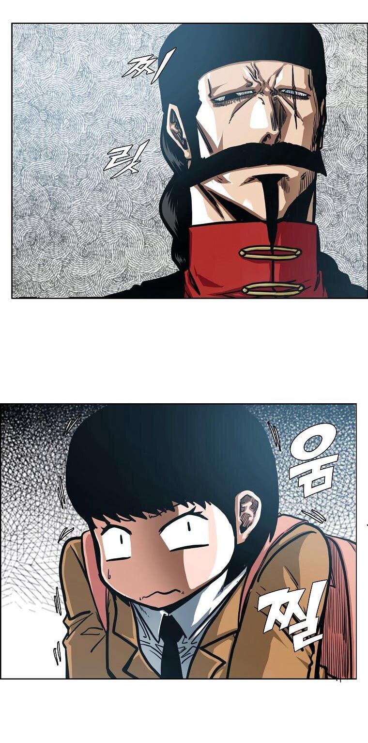 Манга Тайная семья - Глава 44 Страница 5