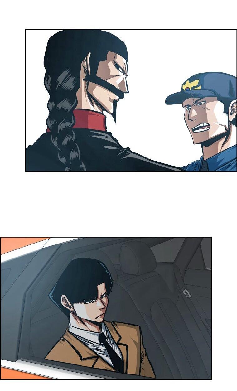 Манга Тайная семья - Глава 44 Страница 23